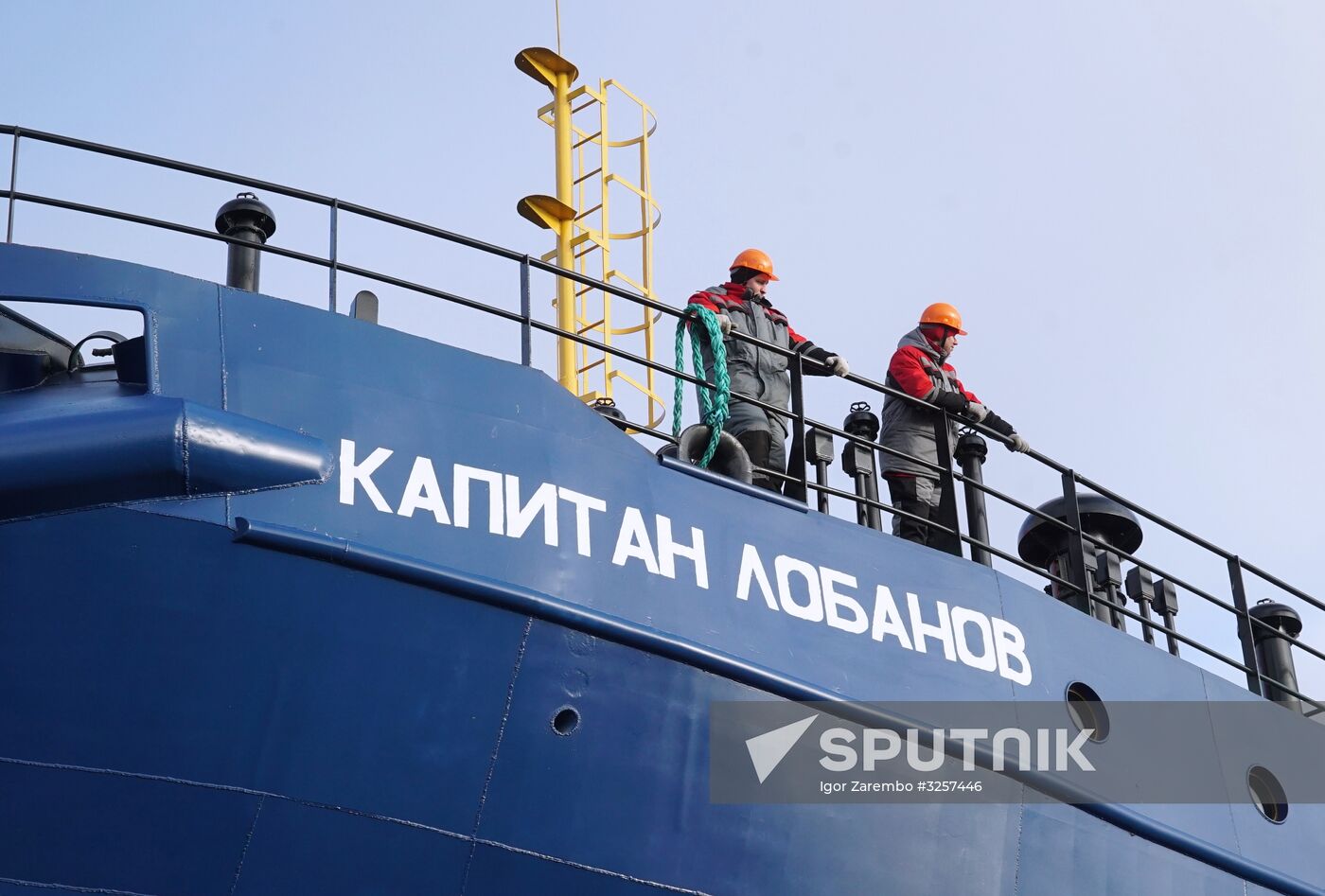 New fishing vessel launched in Kaliningrad region