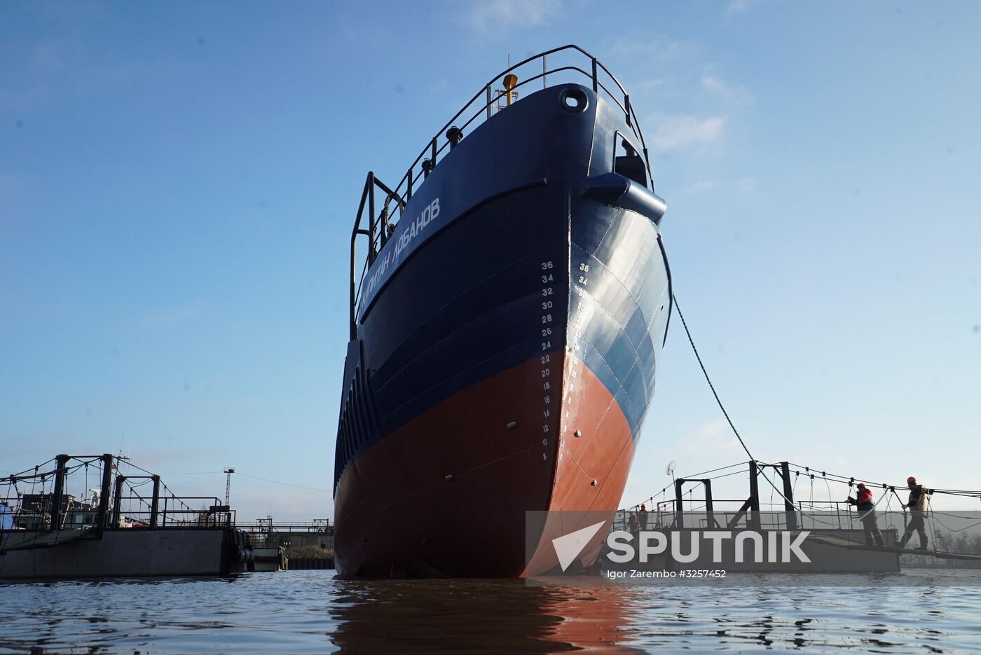 New fishing vessel launched in Kaliningrad region