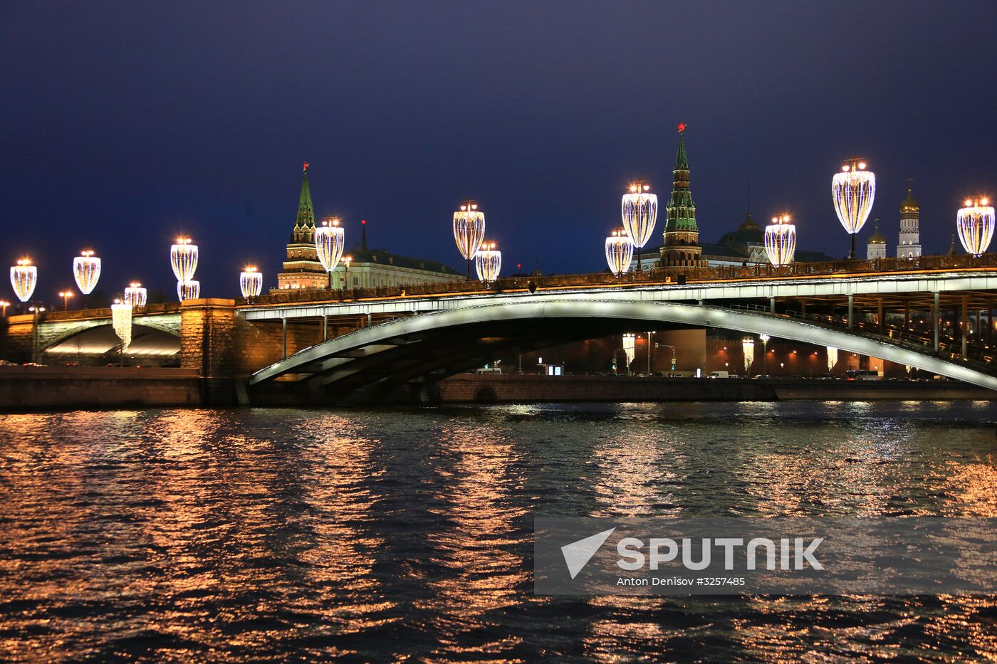New Year's lights in Moscow