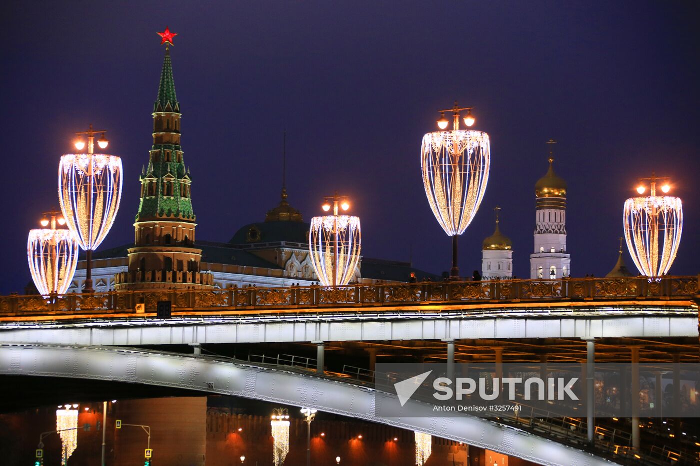 New Year's lights in Moscow