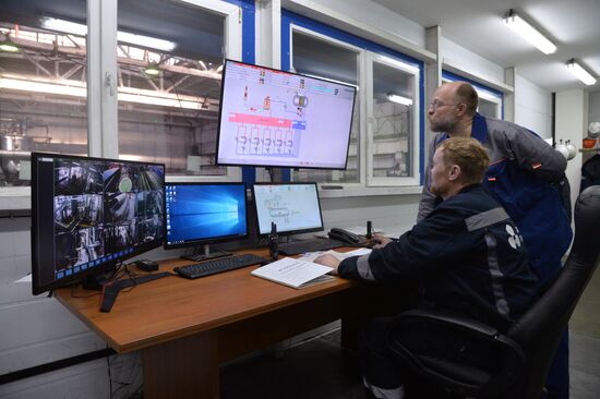 Chelyabinsk Electrode Plant