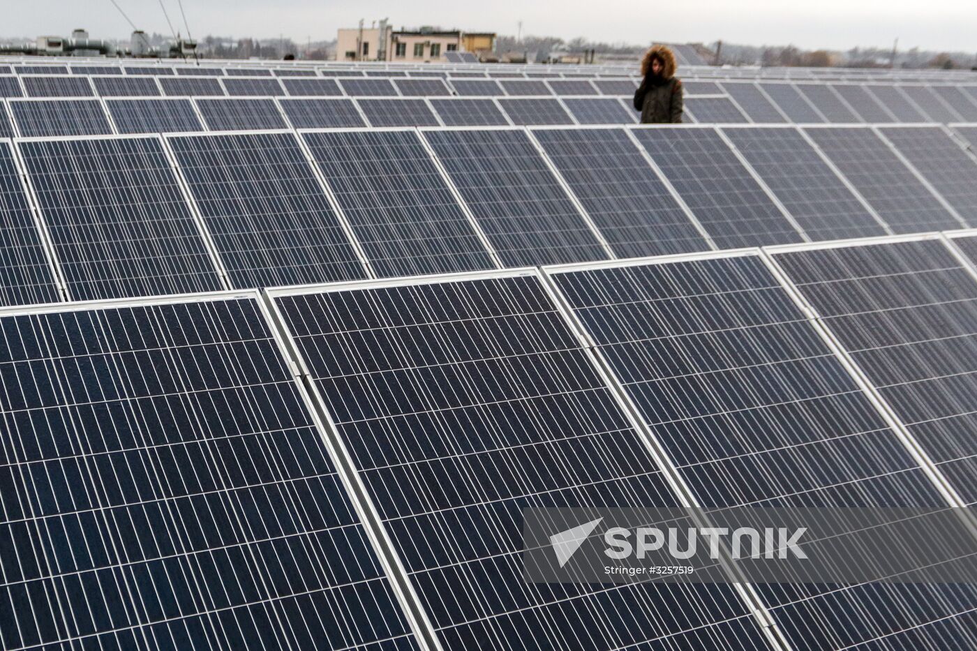 Solar power station opened in Lviv Region