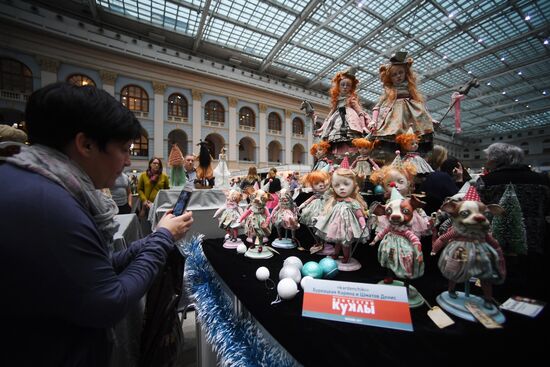 18th Art of Doll international exhibition opens in Moscow