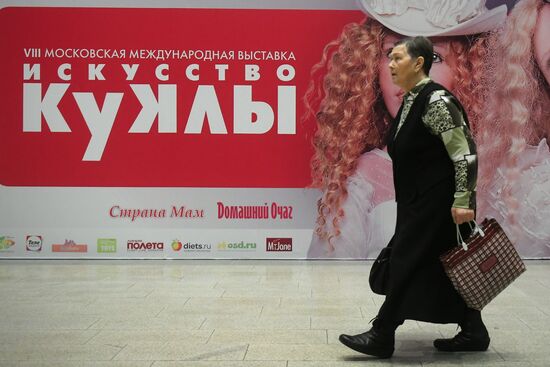 18th Art of Doll international exhibition opens in Moscow