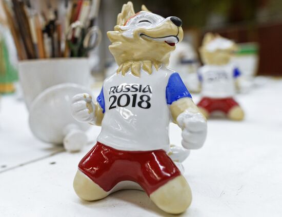 2018 FIFA World Cup Russia merch manufacturing
