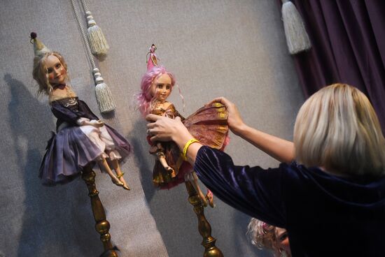 18th Art of Doll international exhibition opens in Moscow