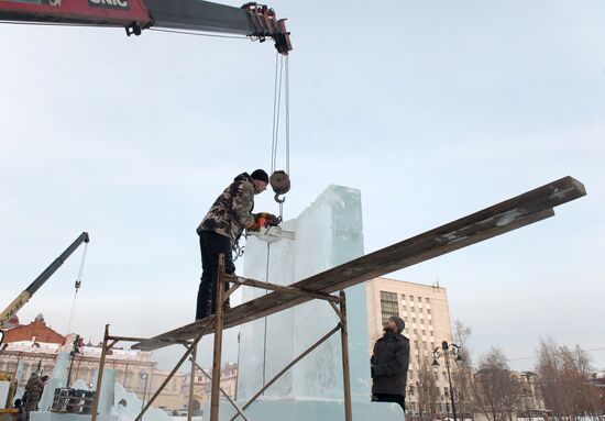 Ice city in Tomsk