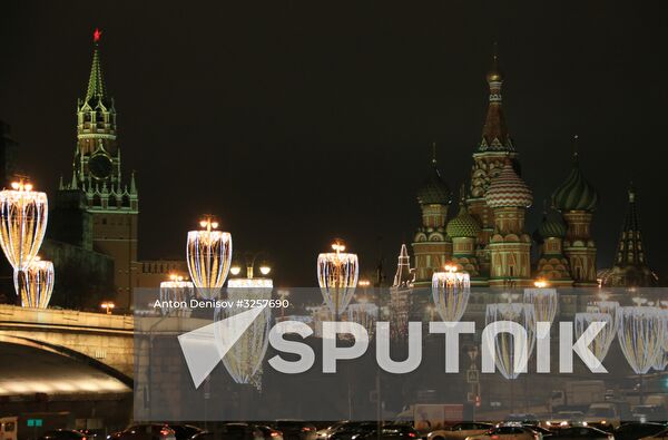 New Year's lights in Moscow