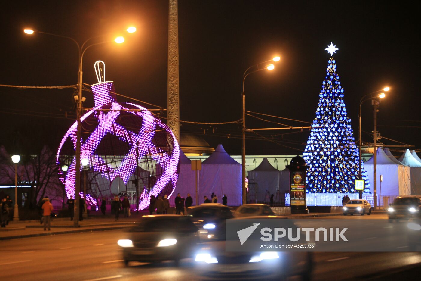 New Year's lights in Moscow