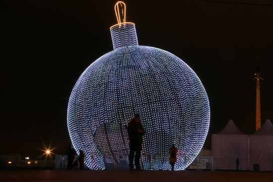 New Year's lights in Moscow