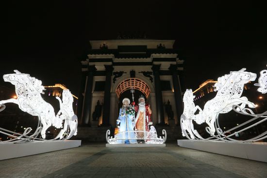 New Year's lights in Moscow