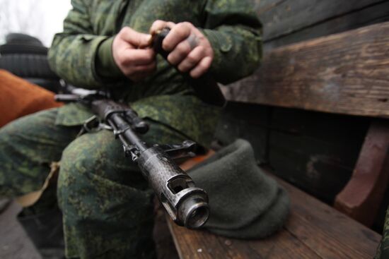 Donetsk People's Republic contact line sitrep