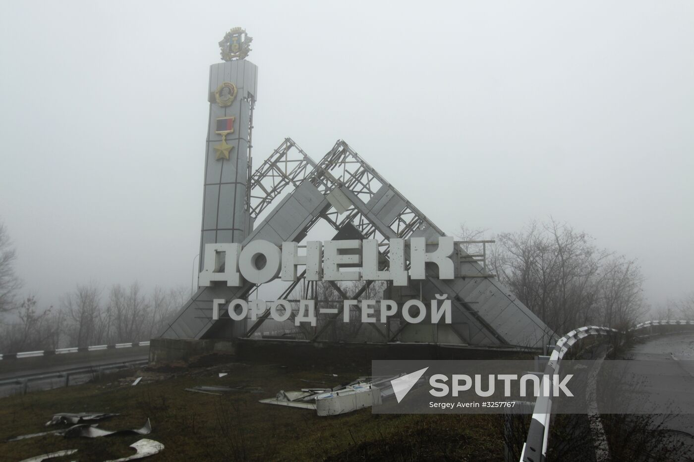 Donetsk People's Republic contact line sitrep