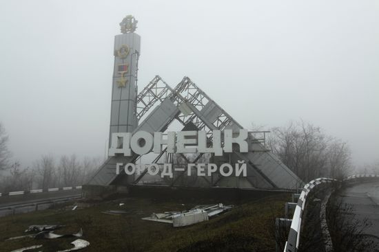 Donetsk People's Republic contact line sitrep