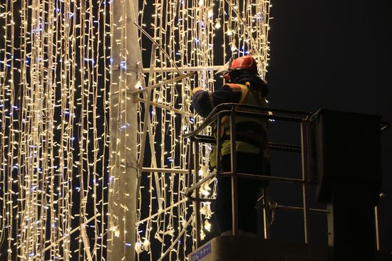 New Year's lights in Moscow