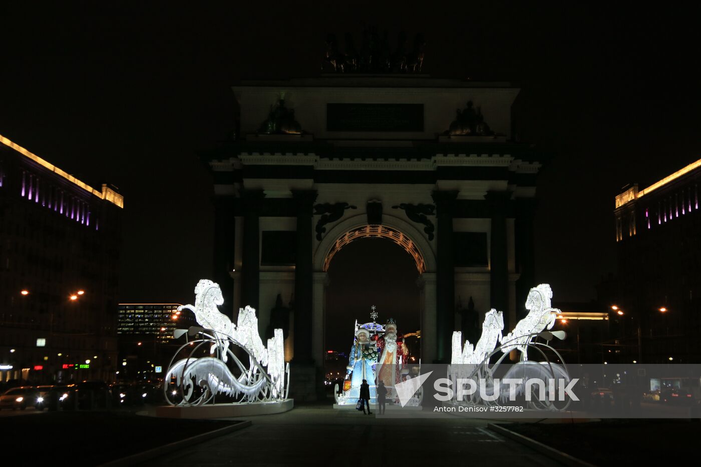 New Year's lights in Moscow