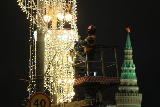 New Year's lights in Moscow