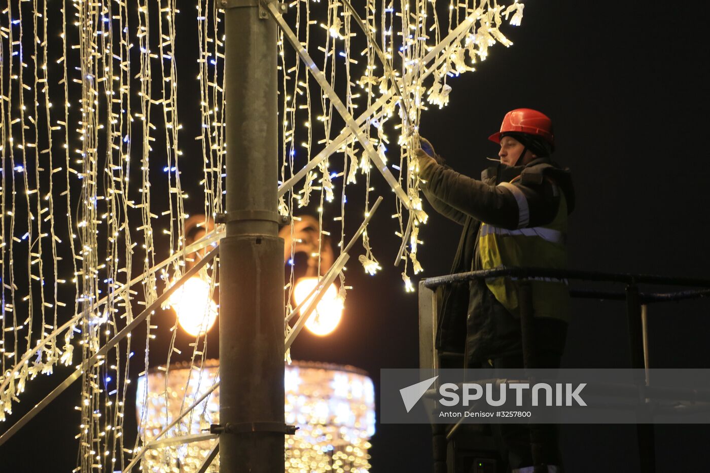 New Year's lights in Moscow