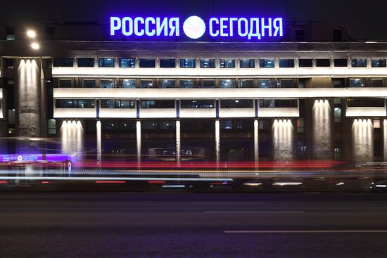 MIA Rossiya Segodnya building