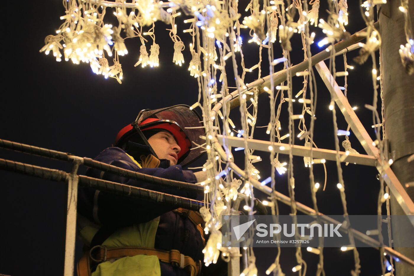 New Year's lights in Moscow