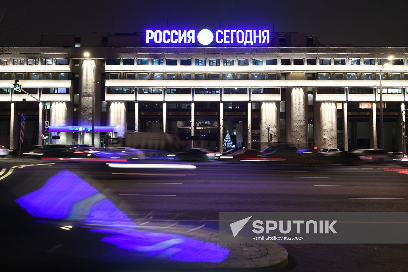 MIA Rossiya Segodnya building