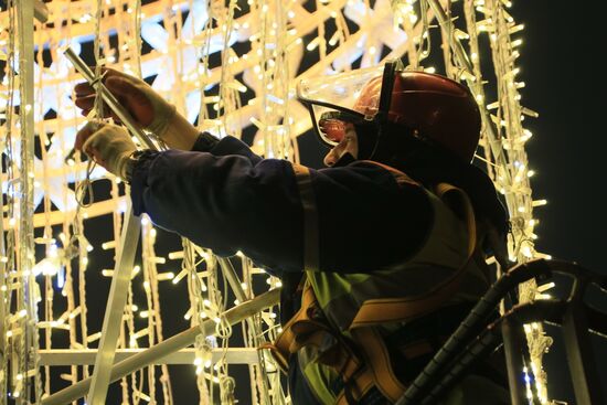 New Year's lights in Moscow