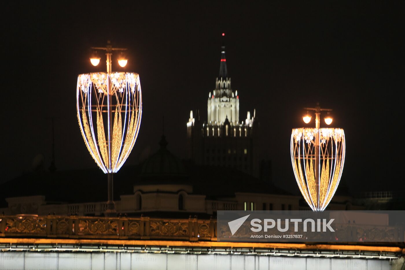 New Year's lights in Moscow
