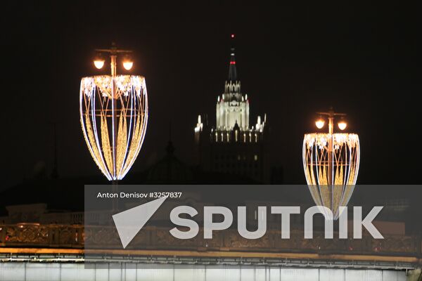 New Year's lights in Moscow
