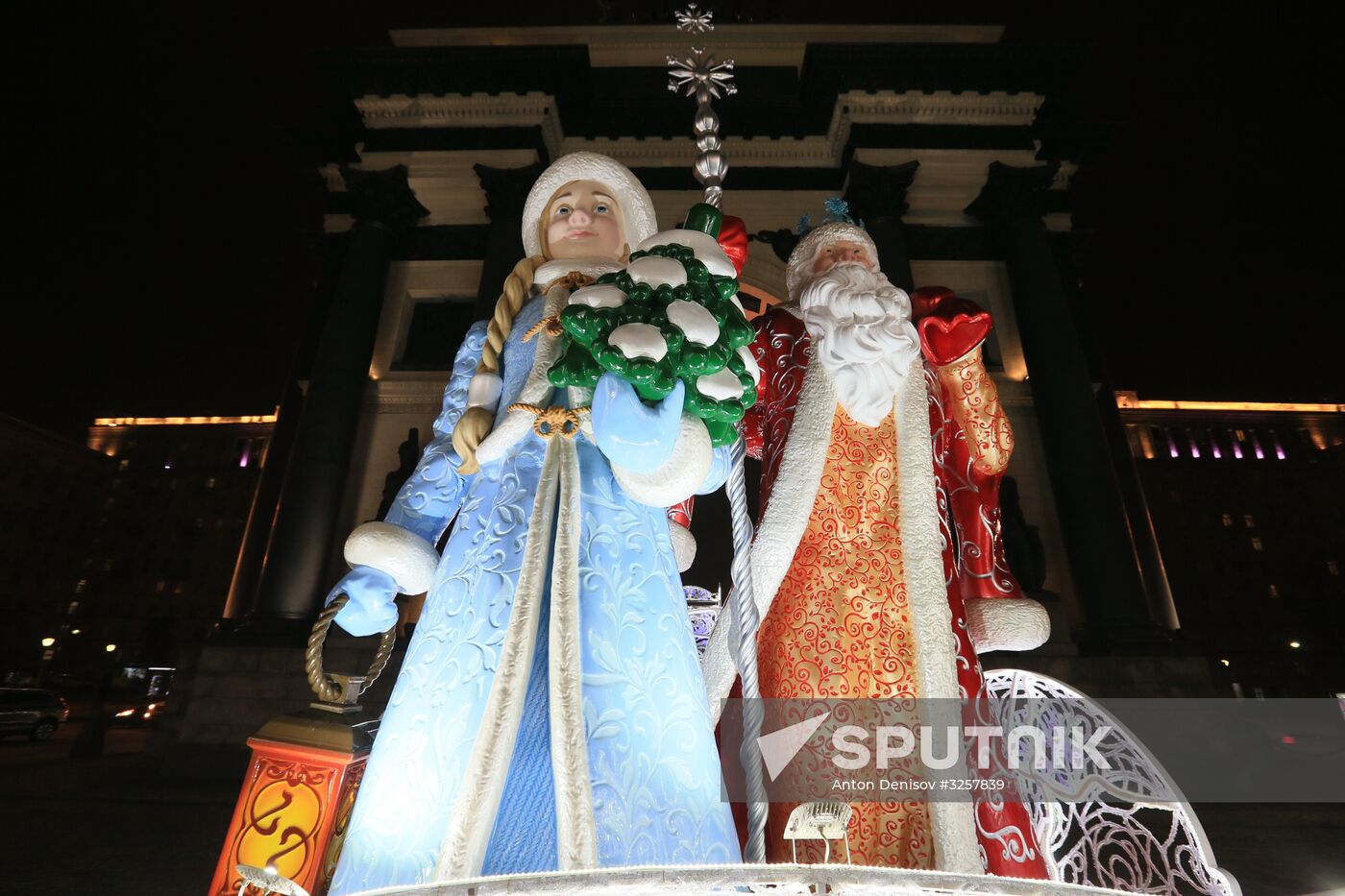 New Year's lights in Moscow