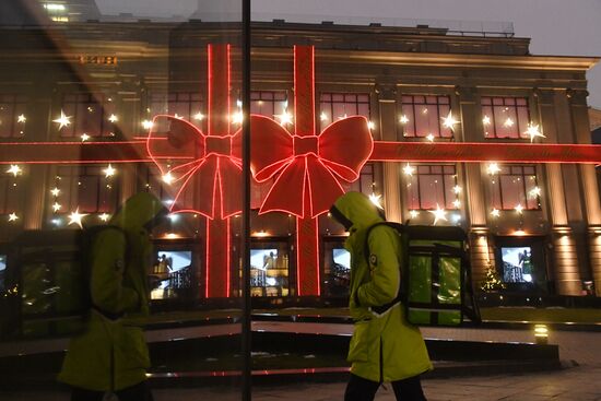 New Year's lights in Moscow