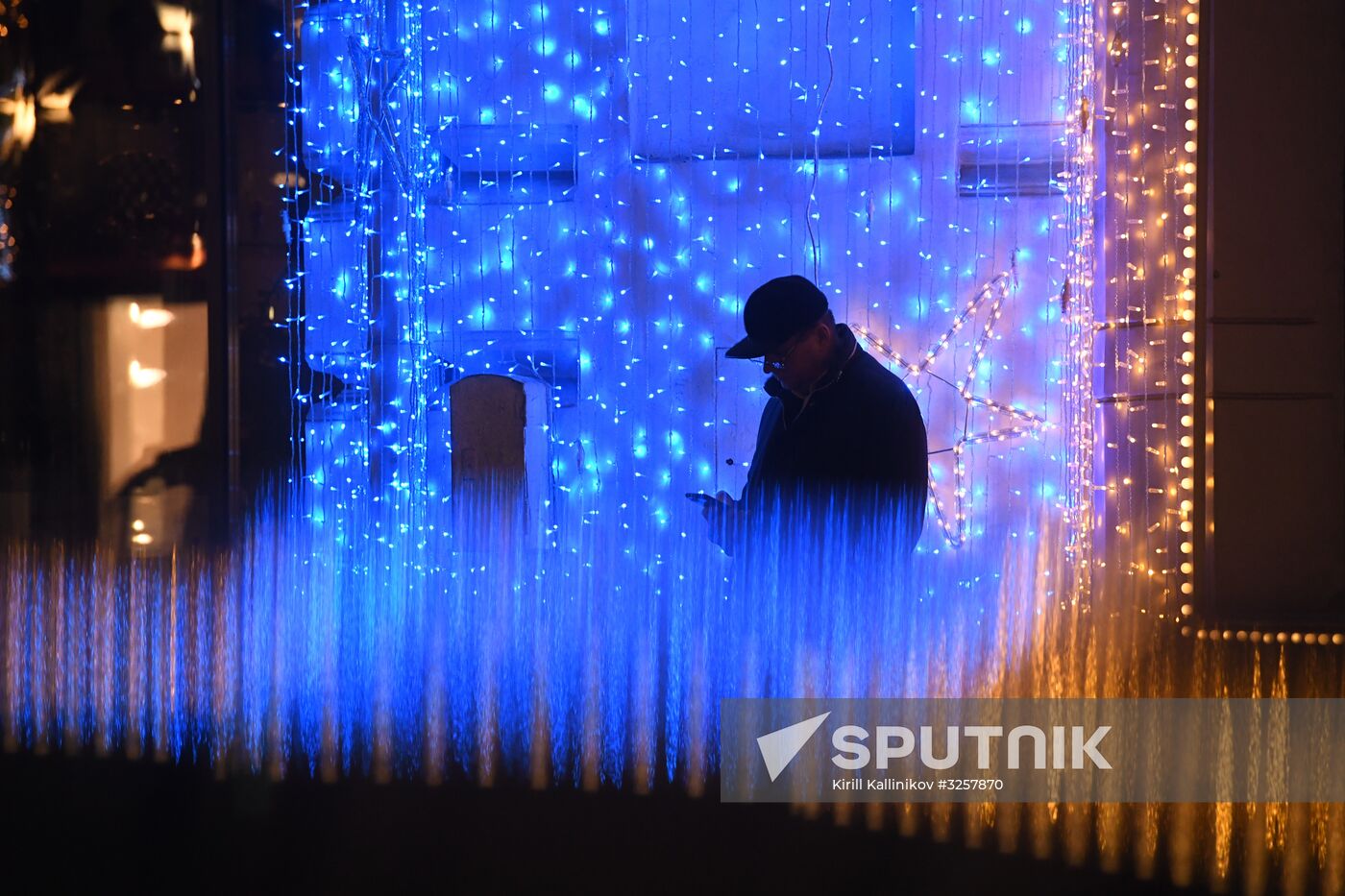 New Year's lights in Moscow