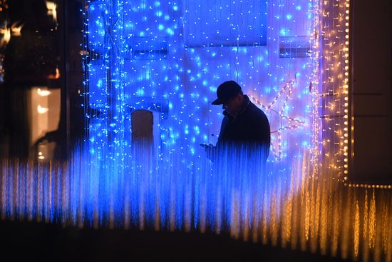 New Year's lights in Moscow