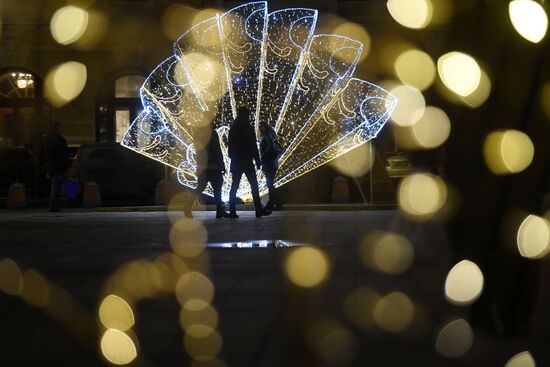 New Year's lights in Moscow