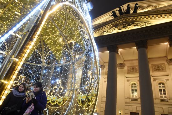 New Year's lights in Moscow