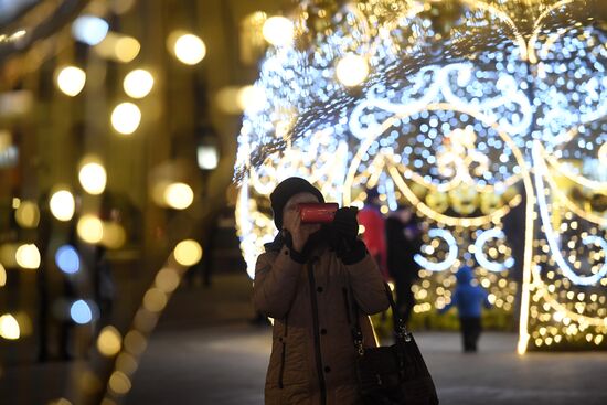 New Year's lights in Moscow