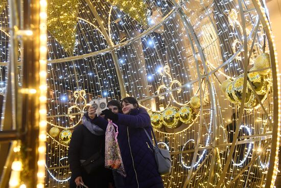 New Year's lights in Moscow