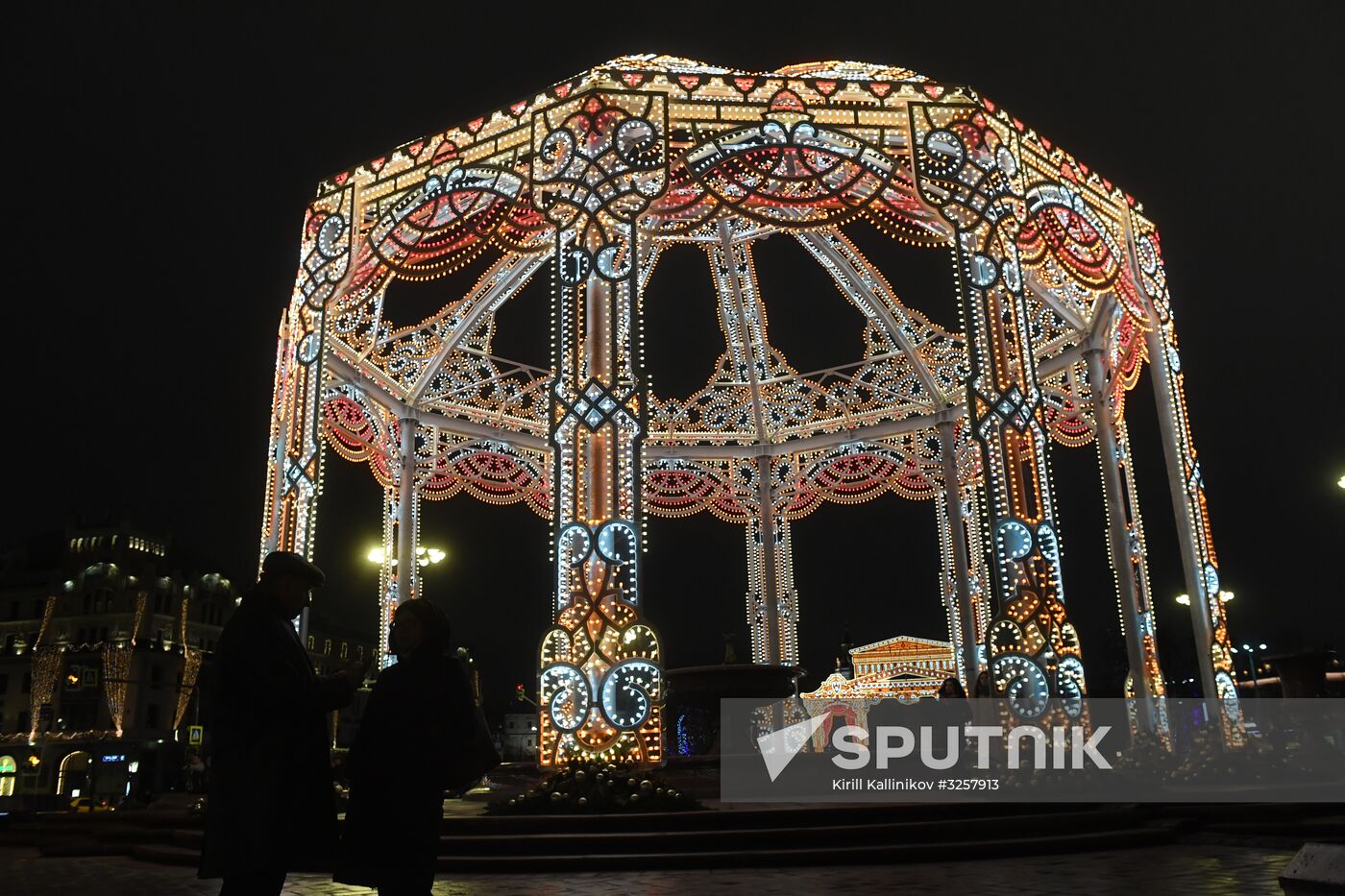 New Year's lights in Moscow