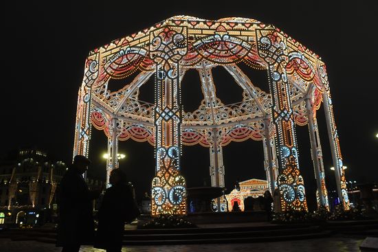 New Year's lights in Moscow