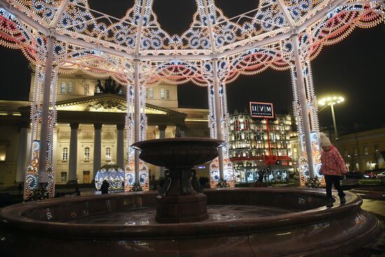 New Year's lights in Moscow