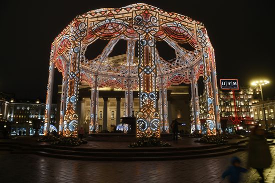 New Year's lights in Moscow