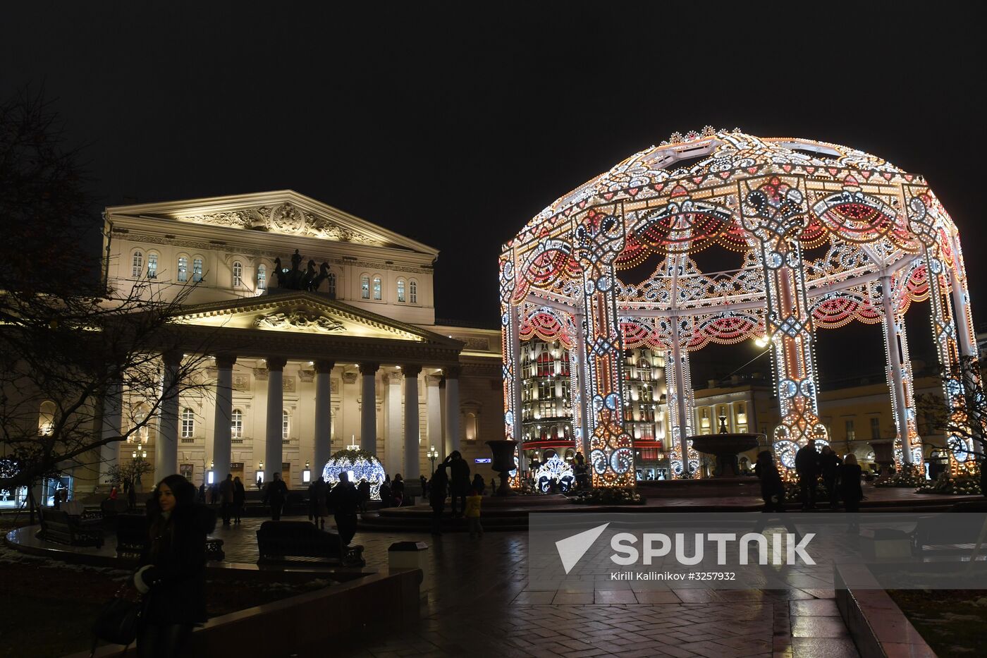 New Year's lights in Moscow