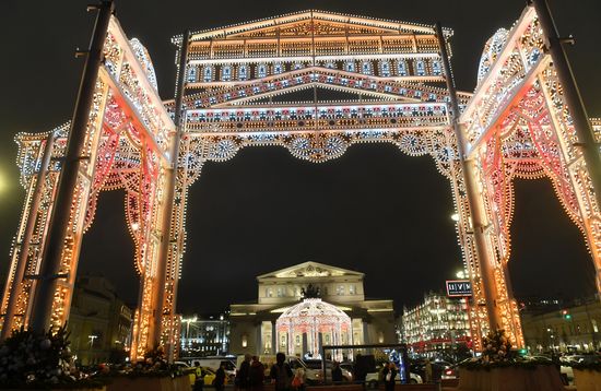 New Year's lights in Moscow