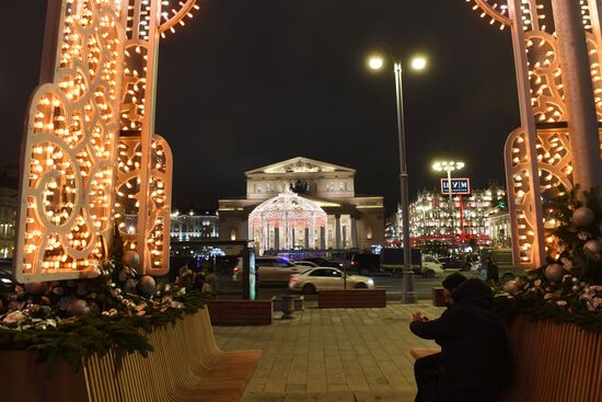 New Year's lights in Moscow