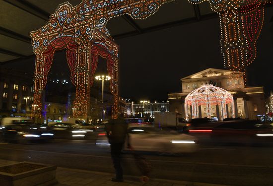 New Year's lights in Moscow
