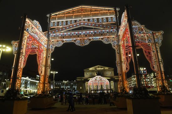 New Year's lights in Moscow