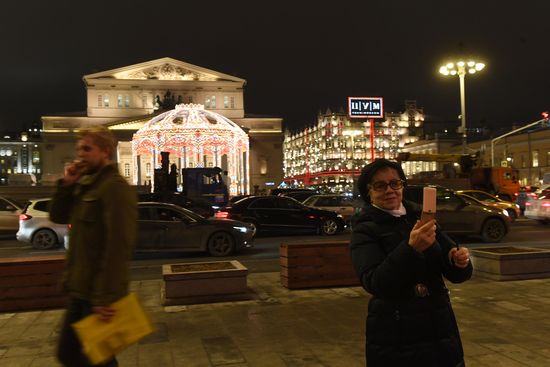 New Year's lights in Moscow