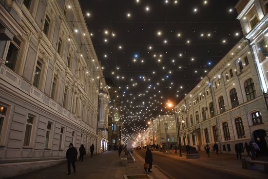 New Year's lights in Moscow