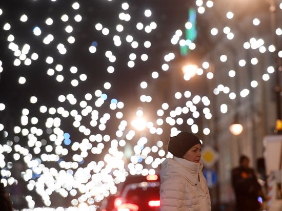 New Year's lights in Moscow