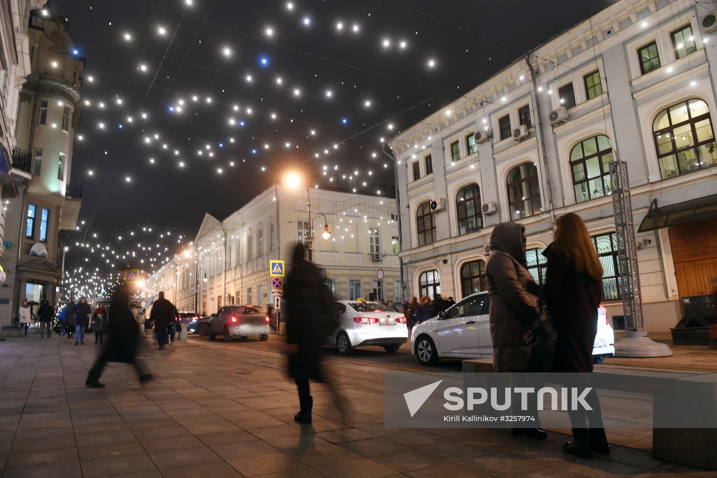 New Year's lights in Moscow