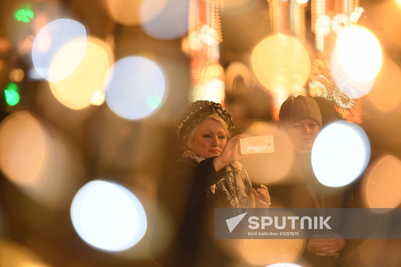 New Year's lights in Moscow